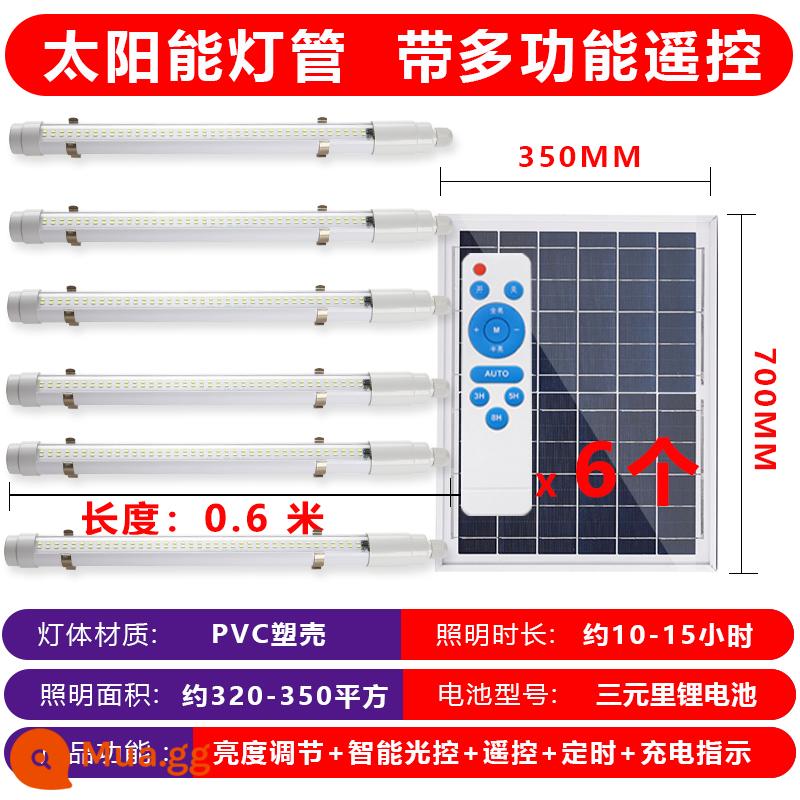 Bóng đèn năng lượng mặt trời một đến hai một đến ba một đến năm trong nhà hộ gia đình nông thôn nhà vệ sinh phòng ngủ đèn chiếu sáng sân vườn - Một đến sáu 6 300W [6 0,6 mét]