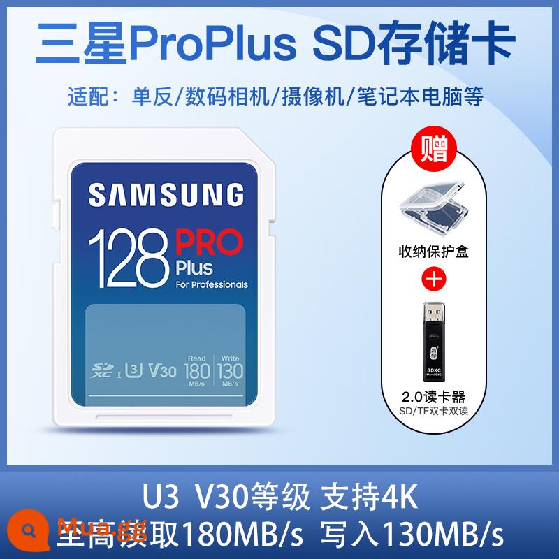 Thẻ nhớ sd samsung thẻ nhớ 128g camera 1 mắt siêu nhỏ chống camera class10 thẻ nhớ tốc độ cao thẻ sd sony canon - Đầu đọc thẻ đa năng 128G (180M/s) + USB2.0