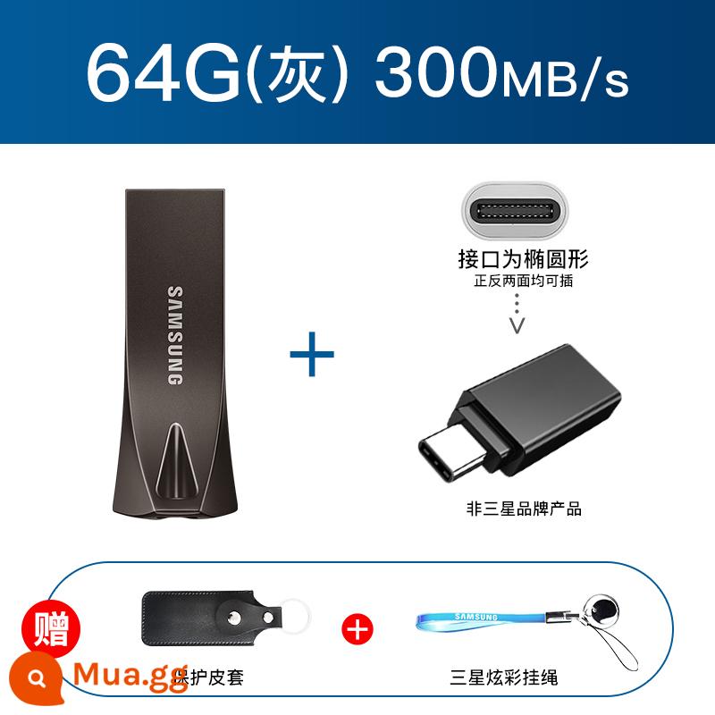 Ổ đĩa flash Samsung 128g tốc độ cao Tesla xe hơi điện thoại di động máy tính sử dụng kép ổ đĩa flash USB mini kim loại ssd mức trạng thái rắn - [Giao diện USB3.1] Model kim loại 64G Màu xám