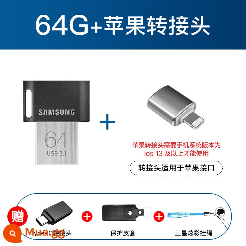 Ổ Đĩa Flash Samsung 128G Mini Ô Tô Ô Tô USB3.1 Tốc Độ Cao USB Cá Tính Chống Thấm Nước Sáng Tạo Ổ Đĩa Flash Nhỏ 128Gb - Giao diện USB3.1 64G + Bộ chuyển đổi Apple