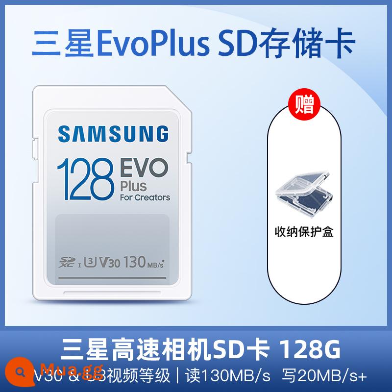 Thẻ nhớ sd samsung thẻ nhớ 128g camera 1 mắt siêu nhỏ chống camera class10 thẻ nhớ tốc độ cao thẻ sd sony canon - Hộp quà tặng cấp độ V30 U3 128G (130M/s)