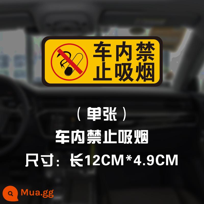 Nhãn dán cảnh báo cửa sau điện, không kéo bằng tay, miếng dán phản quang cửa nâng điện, nhãn dán xe nhắc nhở cửa nâng điện - Không hút một vé (mua hai tặng một)