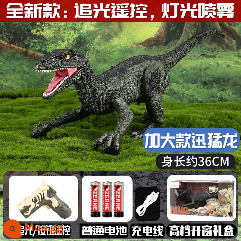 Đồ chơi khủng long điều khiển từ xa điện có thể đi bộ có thể gọi mô phỏng velociraptor trẻ em cậu bé nhảy múa Kỷ Jura có thể di chuyển overlord - Bình xịt đuổi ánh sáng khủng long SM015-1 xanh [phiên bản hộp quà]