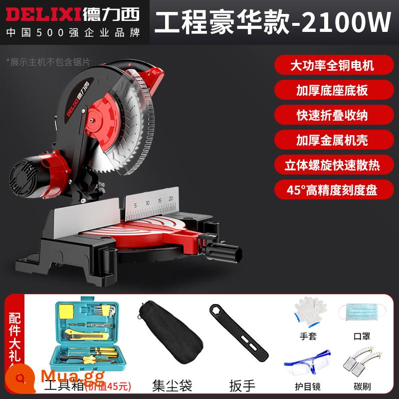 Máy cưa nhôm Delixi Máy cắt đa năng Máy cưa có độ chính xác cao 10 inch Hợp kim nhôm Gỗ nhôm 45 độ cưa đa năng - Máy cưa nhôm công nghiệp chính xác cao (không lưỡi)