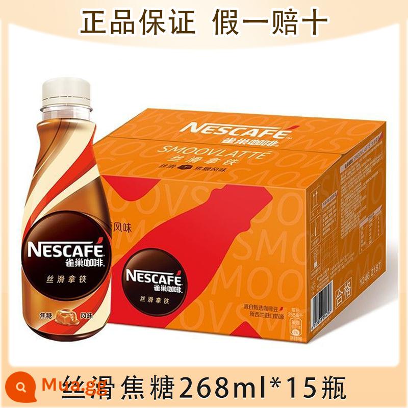 Cà phê pha sẵn matcha latte mượt đóng chai Nescafe 268ml sảng khoái hàng đầu chính thức của cửa hàng hàng đầu - Caramel Latte 268ml*15 chai nguyên hộp [miễn giảm giá]