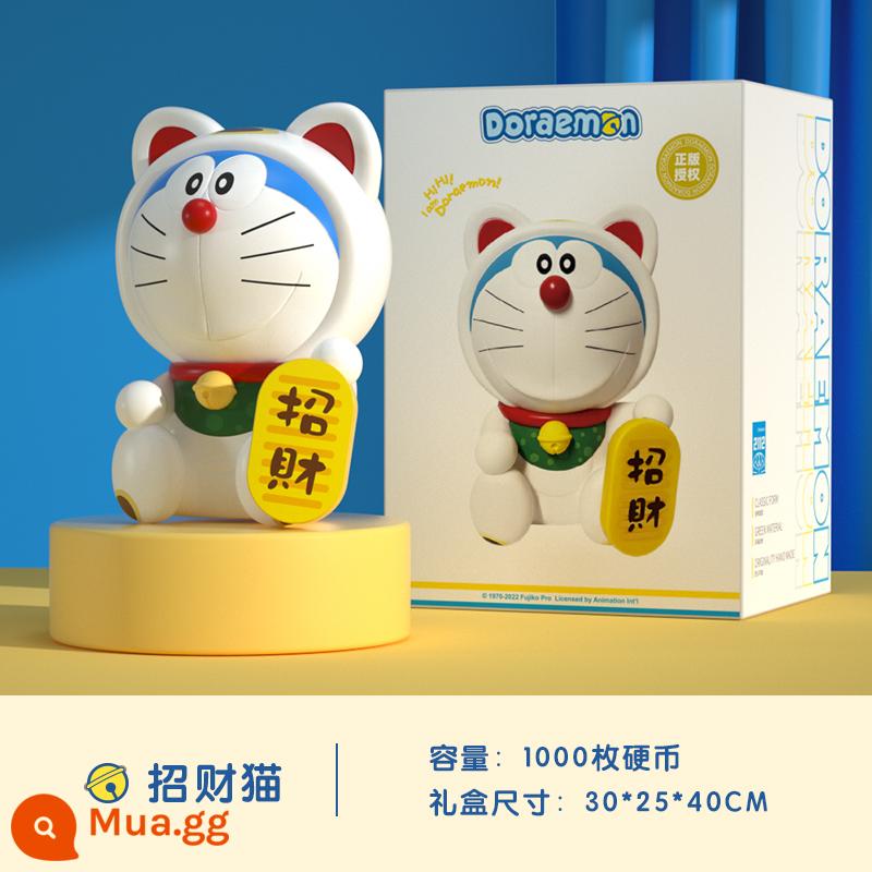 Heo đất Doraemon trang trí năm mới Thỏ năm phim hoạt hình trang trí máy tính để bàn heo đất lớn trang trí búp bê - Con Heo Đất Năm Mới Đôrêmon (Tiền May Mắn)