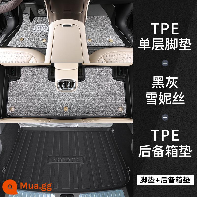 Thích hợp cho năm 2022 Mercedes -Shart Elf số 1 Full Siege Số 1 Đặc biệt TPE Foot Pad Cung cấp mới - Yêu tinh thông minh số 1 [Xám tuyết]★Thảm sàn TPE hai lớp thân thiện với môi trường + thảm chính cốp xe