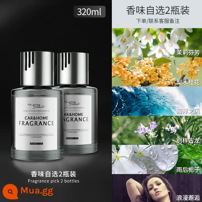 Nước hoa xe hơi Nước hoa xe hơi cao cấp Cologne dành cho nam Đặc biệt Hương thơm nhẹ lâu dài Trang trí Nước hoa xe hơi Khử mùi cho phụ nữ - [Mùi hương tùy chọn - mua 1 tặng 1 - tổng cộng 2 chai] Đặt hàng/liên hệ bộ phận chăm sóc khách hàng để ghi chú