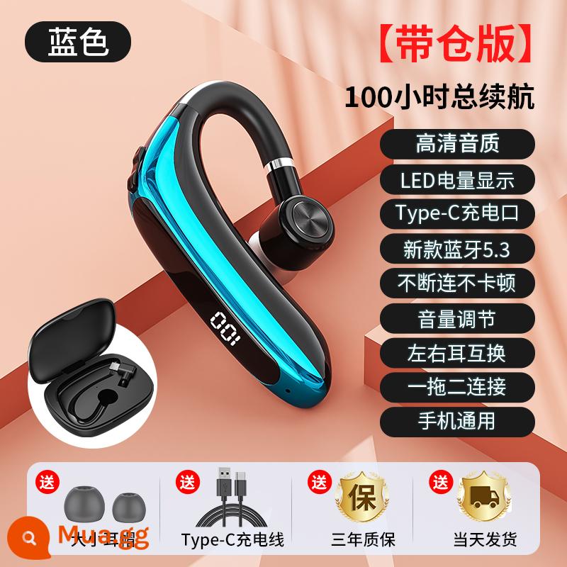 Tai nghe bluetooth không dây mới, một bên tai, đeo lâu không gây hại cho người lái, loại thể thao có giá trị cao, thời gian chờ siêu lâu, đặc biệt phù hợp với Huawei, vivo, apple, oppo, Samsung - Phiên bản ngăn sạc Blue★ [Chất lượng âm thanh HD + thời lượng pin 100 giờ + màn hình pin + điều chỉnh âm lượng] bảo hành 3 năm