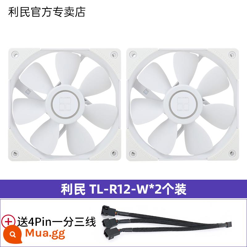 Limin Thermalridt TL-R12-A 12cm Quạt làm mát PWM Điều khiển nhiệt độ thông minh 12V Quạt vỏ Host Shell - TL-R12-W trắng [2 gói + 1 phút 3 cáp kéo dài]