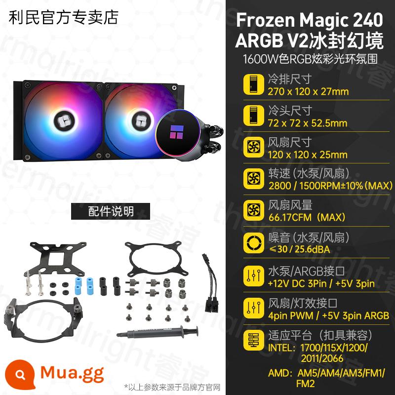 [SF Express] Limin Frozen Magic EX 120/240/360 Frozen Fantasy Tích hợp tản nhiệt nước đầu lạnh Tản nhiệt nước thế hệ 1150/am4/1700/12 - Forzen Magic 240 ARGB V2