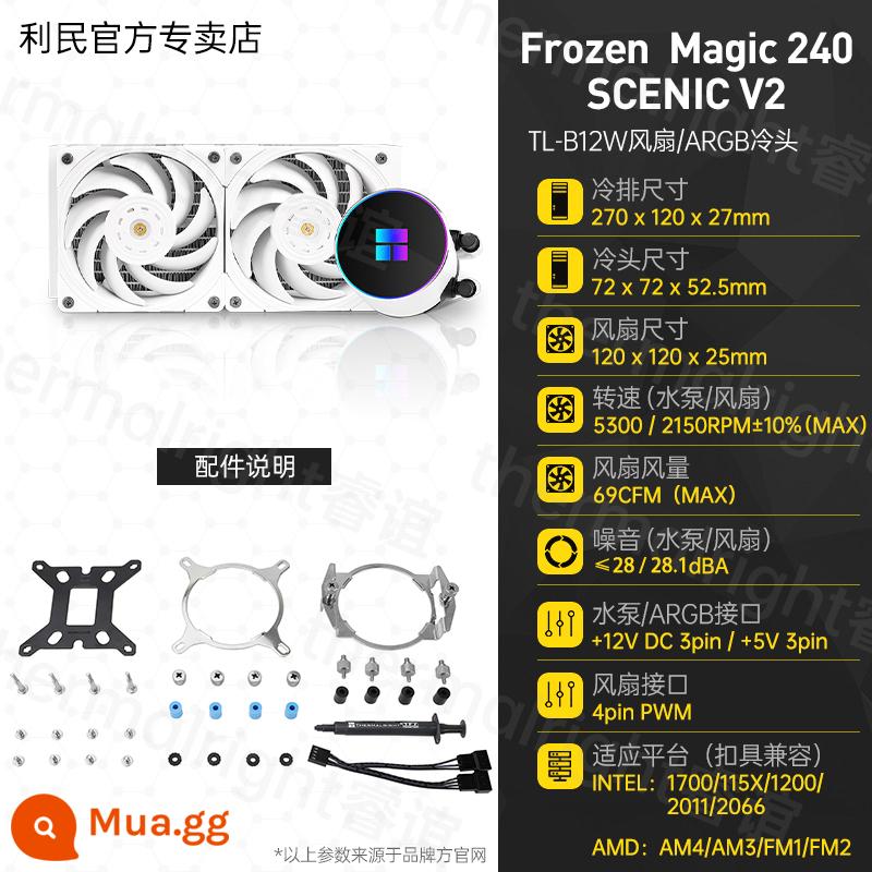 [SF Express] Limin Frozen Magic EX 120/240/360 Frozen Fantasy Tích hợp tản nhiệt nước đầu lạnh Tản nhiệt nước thế hệ 1150/am4/1700/12 - Frozen Magic 240 SCENIC V2hình ảnh