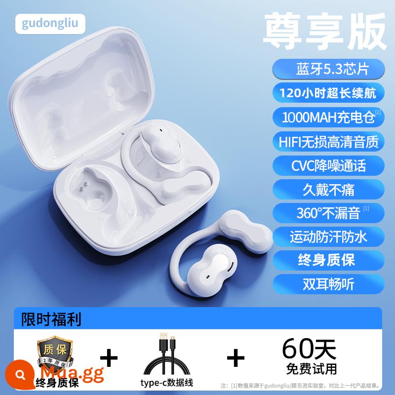 Tai nghe Bluetooth thể thao không dây móc tai không nhét tai dẫn truyền xương cao cấp dành cho nam và nữ Running Special 2022 mới - Haoyuebai [Phiên bản độc quyền] thoải mái và không rò rỉ âm thanh√Chất lượng âm thanh HiFi√Tuổi thọ pin siêu dài