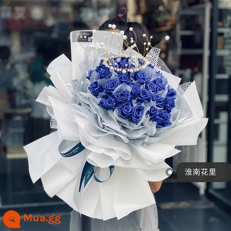 National Blue Demon Girl Blue Rose Bouquet Gift Box Flower Express Cùng thành phố Quảng Châu Hàng Châu Thượng Hải Nam Kinh Hợp Phì Store - Yêu nhau (19 bông hoa bùa xanh)