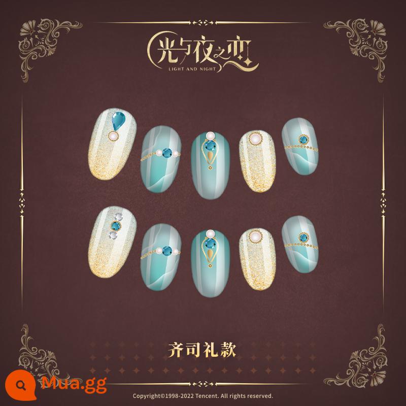 Tình yêu của ánh sáng và bóng đêm Desire Sea Rage Series Nail Art Stickers - Tề Tư Lí