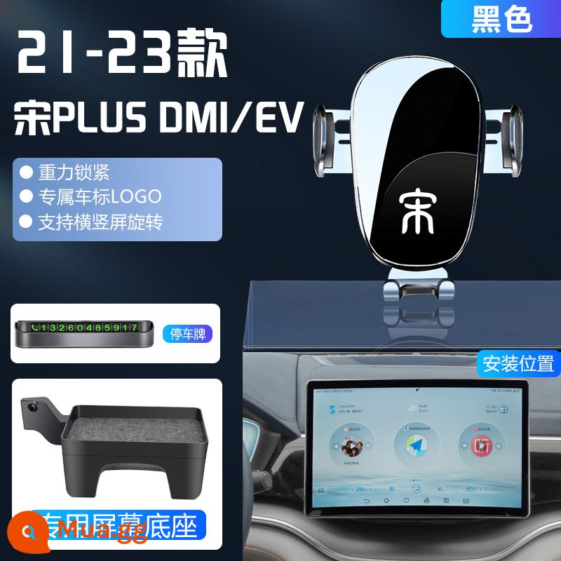 BYD Bài Hát PLUSDMI điện thoại di động trên ô tô giá đỡ điện thoại PLUSV chuyên dụng PLUS DMI giá đỡ điện thoại EV tiếp liệu BYD - Song PLUS DMi/EV [hộp lưu trữ/đen] trọng lực màn hình ngang