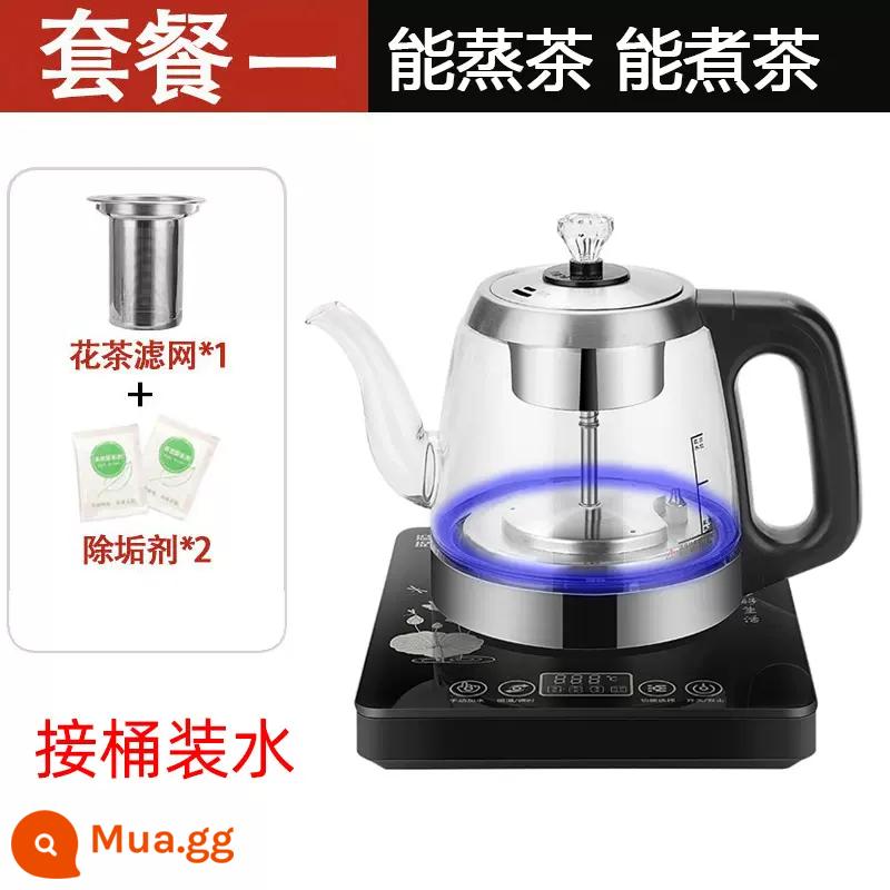 Toàn bộ tự động dưới cùng ấm trên cùng ấm bong bóng miệng tựa Teapot tự làm ấm đun nước bằng thép không đổi nhiệt độ kung fu tea nung - Mô hình sử dụng kép hấp và nấu