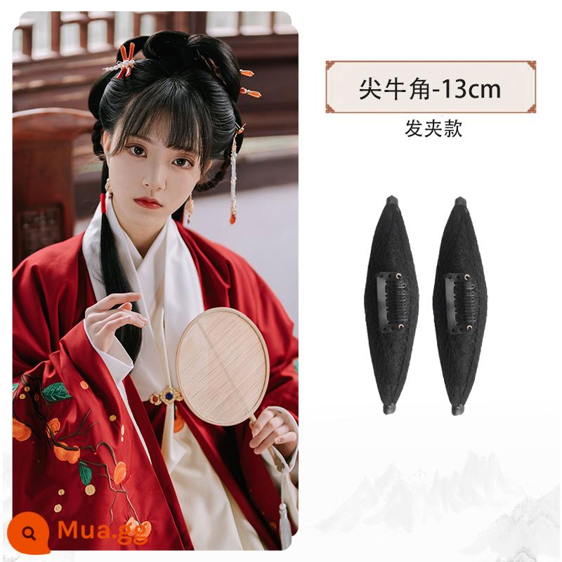 Túi đựng tóc giả Hanfu phong cách cổ xưa, phụ kiện tóc búi Changgexing một mảnh, trang phục cổ xưa của phụ nữ túi xoắn sừng tròn tạo kiểu COS - Kiểu kẹp tóc sừng-13CM (một cặp)