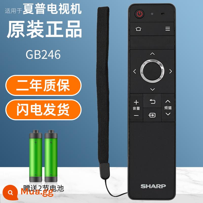 Mới ban đầu xác thực SHARP Sharp LCD mạng TV thông minh điều khiển từ xa giọng nói Bluetooth 4K miễn phí vận chuyển - GB246 (bản gốc và xác thực)