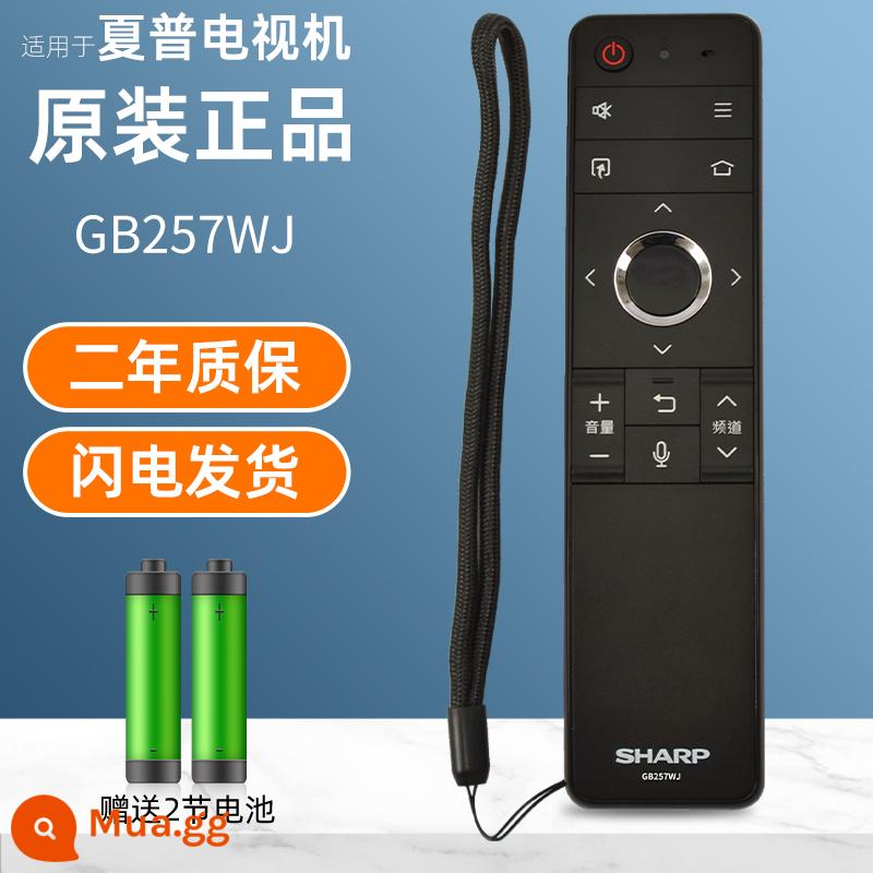 Mới ban đầu xác thực SHARP Sharp LCD mạng TV thông minh điều khiển từ xa giọng nói Bluetooth 4K miễn phí vận chuyển - GB257 (bản gốc và xác thực)