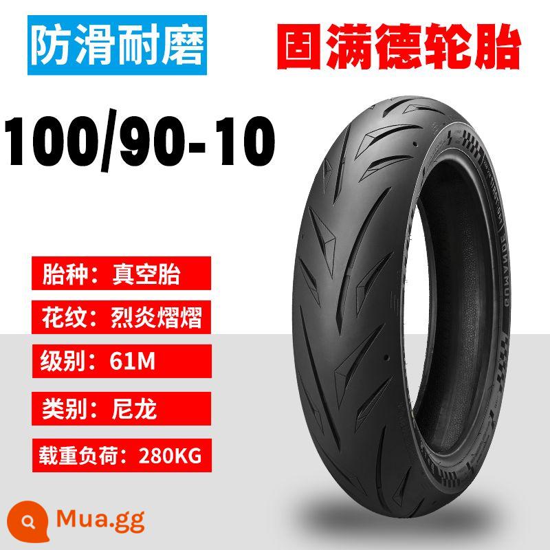 Gumande bán nóng chảy xe máy 10/12/17 inch hoa văn lá liễu giả xe máy đua ngọn lửa sáng lốp chống trượt - Ngọn lửa rực cháy 100/90-10