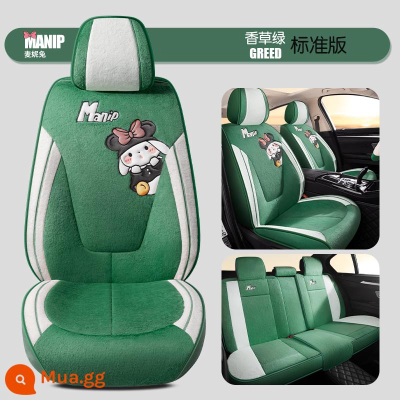 Xe ô tô hoạt hình đệm mùa đông sang trọng giả tóc thỏ đầy đủ bao quanh Net Net Goddess Model High -level Sensor SEAT SET và Mùa đông - Phiên bản tiêu chuẩn dành cho năm chỗ ngồi [Bọc tay lái sang trọng cùng kiểu dáng phiên bản giới hạn màu xanh vani]