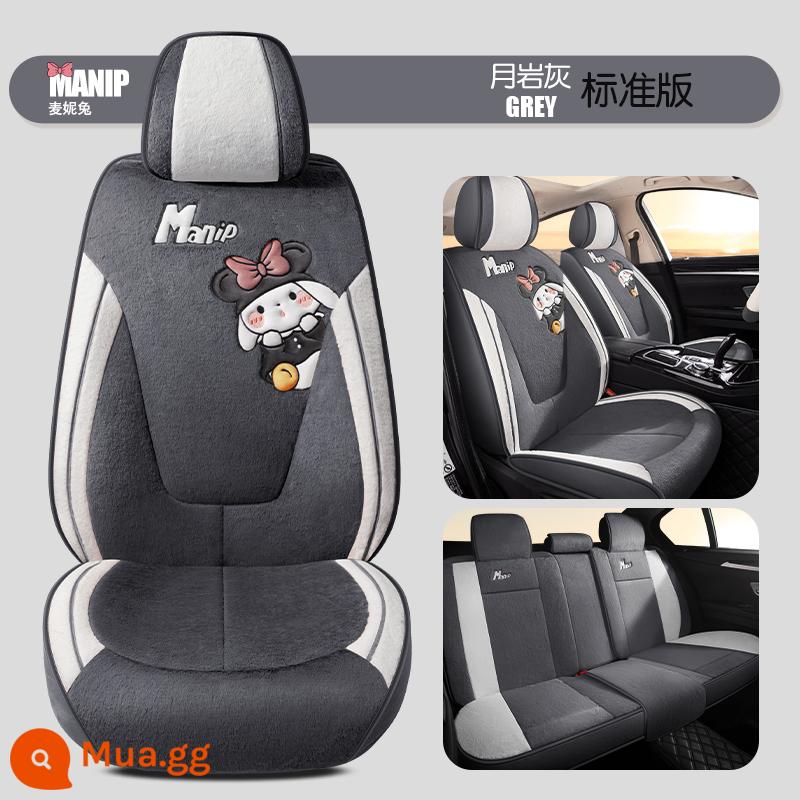 Xe ô tô hoạt hình đệm mùa đông sang trọng giả tóc thỏ đầy đủ bao quanh Net Net Goddess Model High -level Sensor SEAT SET và Mùa đông - Phiên bản tiêu chuẩn dành cho năm chỗ ngồi [Bọc tay lái sang trọng cùng kiểu dáng phiên bản giới hạn màu Xám Moonstone]