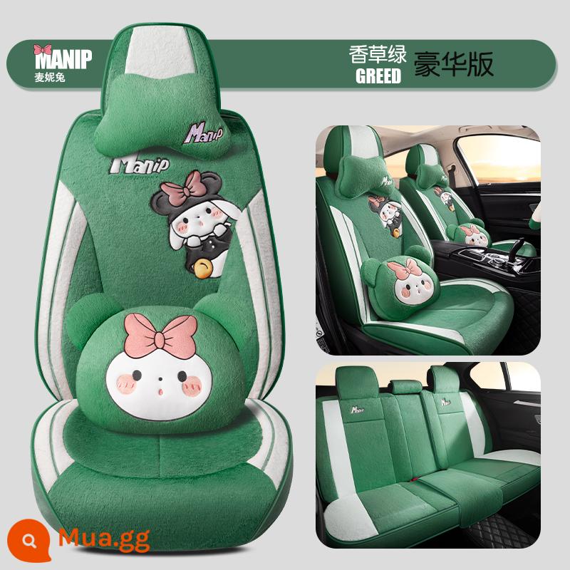 Xe ô tô hoạt hình đệm mùa đông sang trọng giả tóc thỏ đầy đủ bao quanh Net Net Goddess Model High -level Sensor SEAT SET và Mùa đông - Phiên bản cao cấp dành cho năm chỗ ngồi [Bọc tay lái sang trọng cùng kiểu dáng phiên bản giới hạn màu xanh vani]