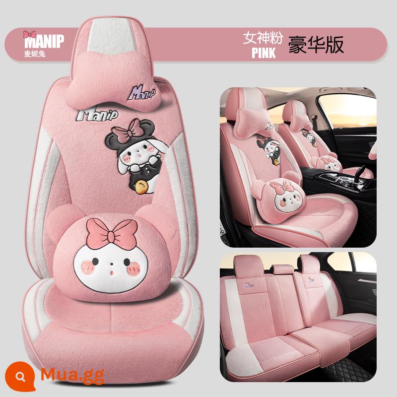 Xe ô tô hoạt hình đệm mùa đông sang trọng giả tóc thỏ đầy đủ bao quanh Net Net Goddess Model High -level Sensor SEAT SET và Mùa đông - Phiên bản cao cấp dành cho năm chỗ ngồi [Bọc tay lái sang trọng cùng kiểu dáng của Goddes Pink phiên bản giới hạn]