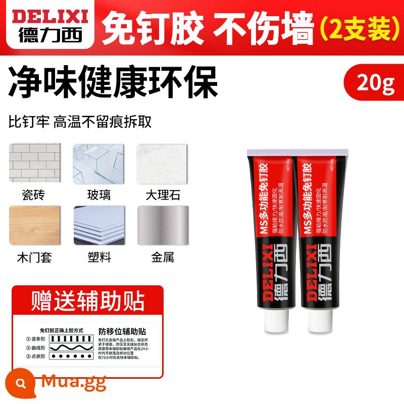 Delixi mạnh mẽ không chứa chất lỏng dán tường gạch dán tường đặc biệt đa chức năng chống thấm nhà phòng thay đồ giá gương ốp chân tường độ nhớt cao không đục lỗ phổ nước lỏng móng tay - [20g★2 gói] An toàn và không mùi★Có kèm miếng dán phụ