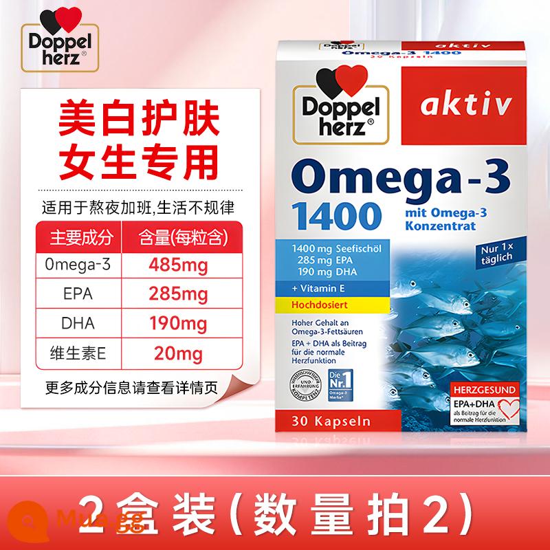 Duobao Double Heart Vitamin B Complex Chính hãng Đức Chính hãng Flagship Store Phức hợp giảm béo Vitamin B Complex cải thiện quá trình trao đổi chất - Giá trung bình 2 hộp là 42,6/hộp [Số lượng: 2 cái, không có ngưỡng nhận 5 tệ khi tham gia thành viên]