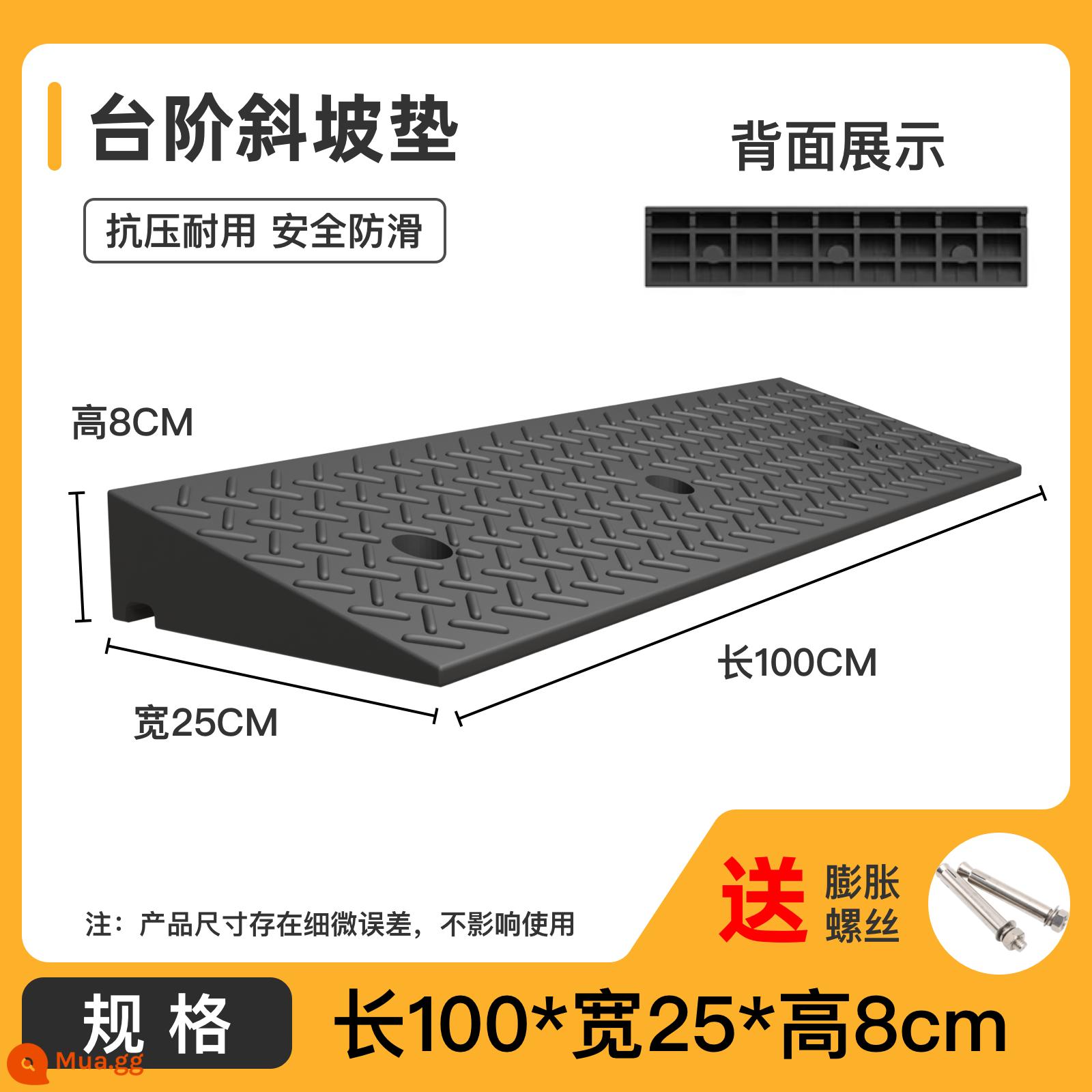 Thảm dốc hộ gia đình lề đường cao su vượt ngưỡng bậc thang ven đường ô tô lên dốc ngưỡng tốc độ va chạm thảm hình tam giác - 100*25*8