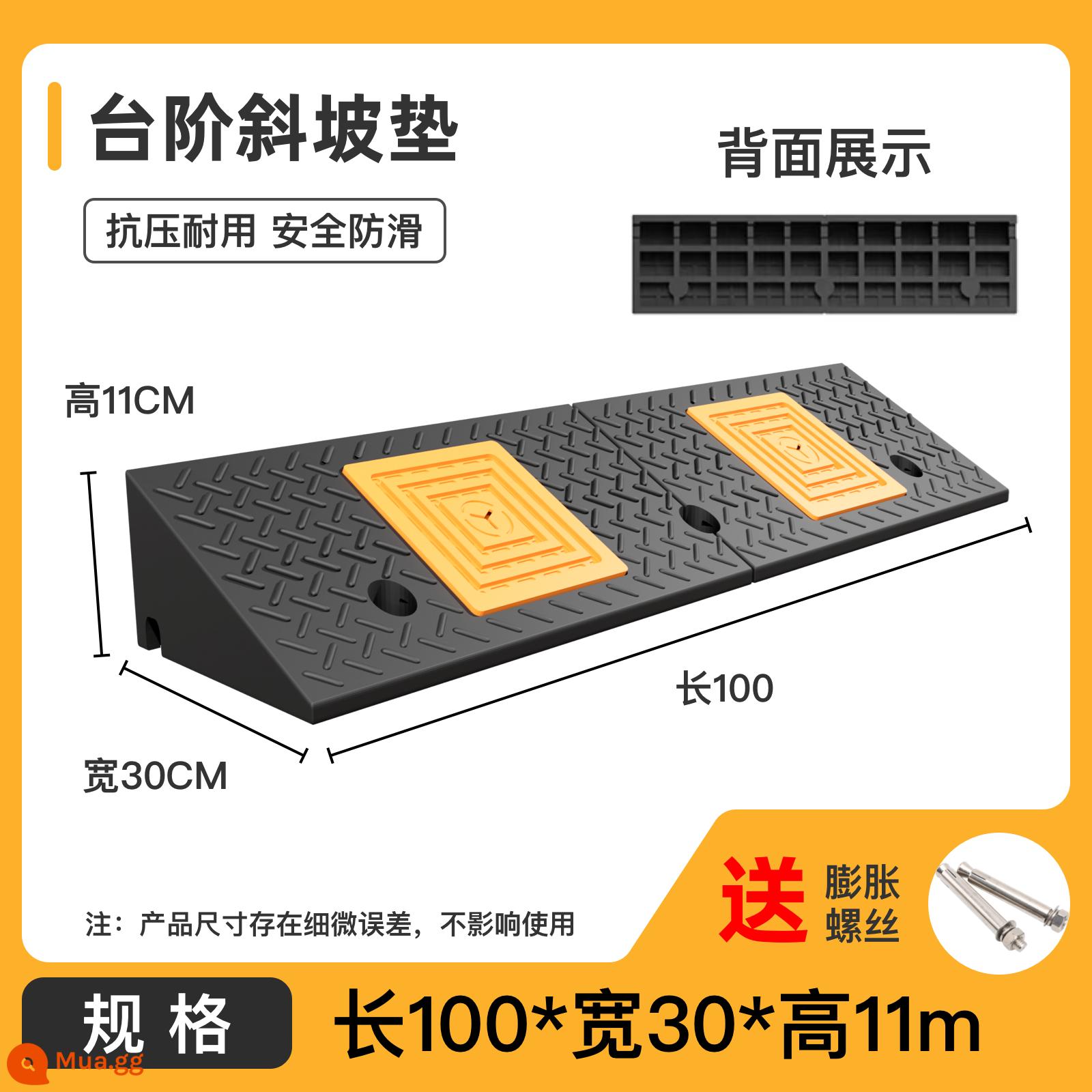 Thảm dốc hộ gia đình lề đường cao su vượt ngưỡng bậc thang ven đường ô tô lên dốc ngưỡng tốc độ va chạm thảm hình tam giác - Phim khiêu dâm 100*30*11