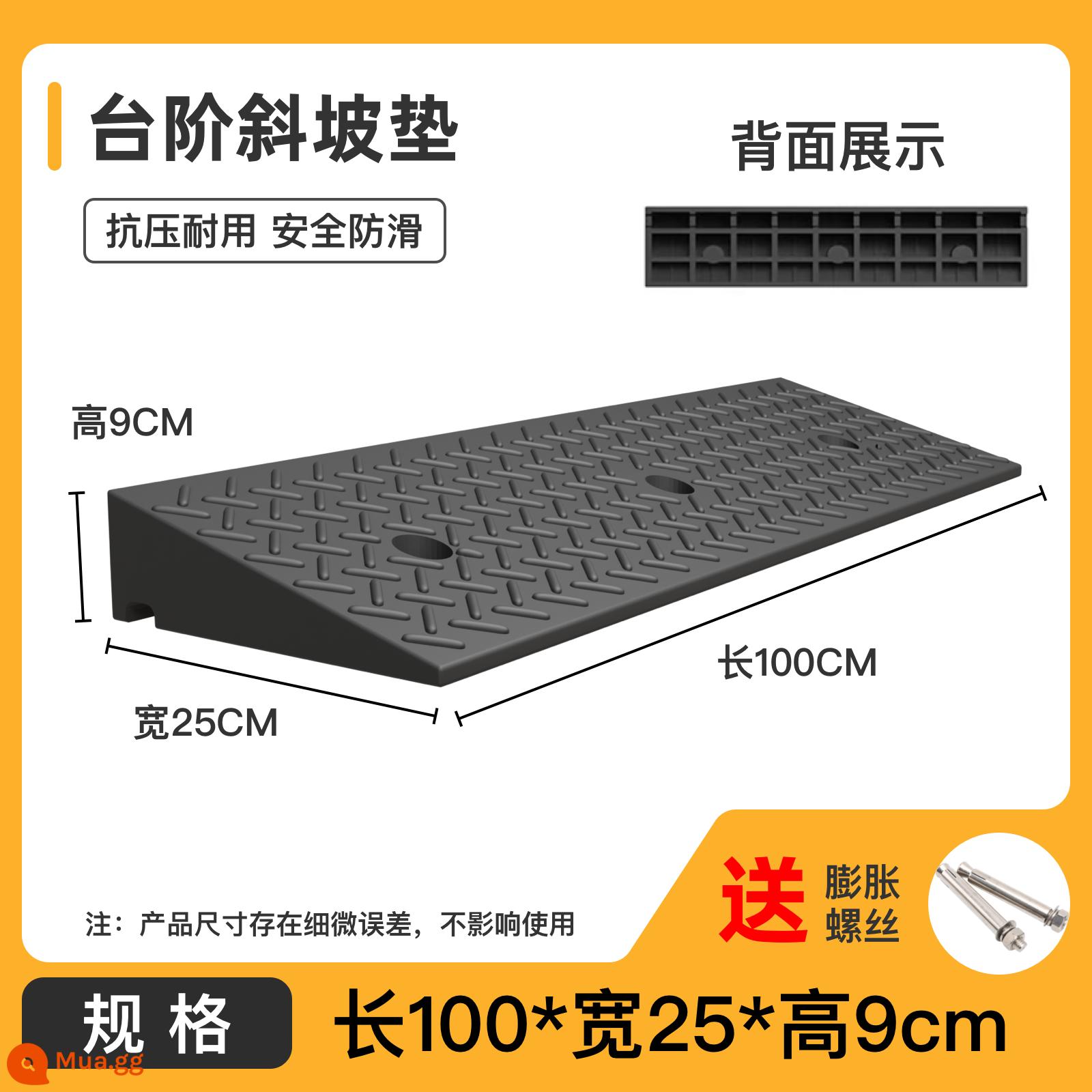 Thảm dốc hộ gia đình lề đường cao su vượt ngưỡng bậc thang ven đường ô tô lên dốc ngưỡng tốc độ va chạm thảm hình tam giác - 100*25*9