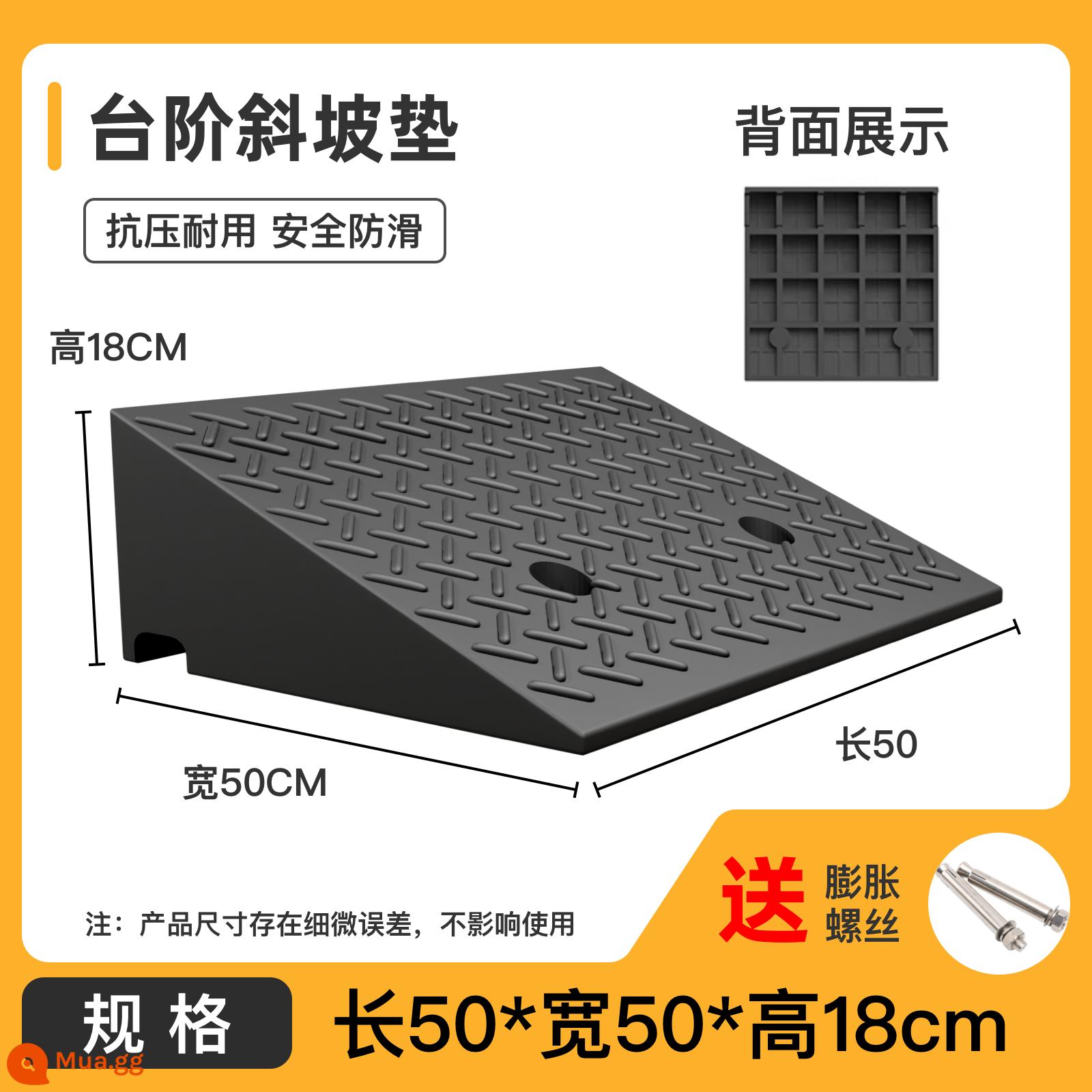 Thảm dốc hộ gia đình lề đường cao su vượt ngưỡng bậc thang ven đường ô tô lên dốc ngưỡng tốc độ va chạm thảm hình tam giác - 50*50*18