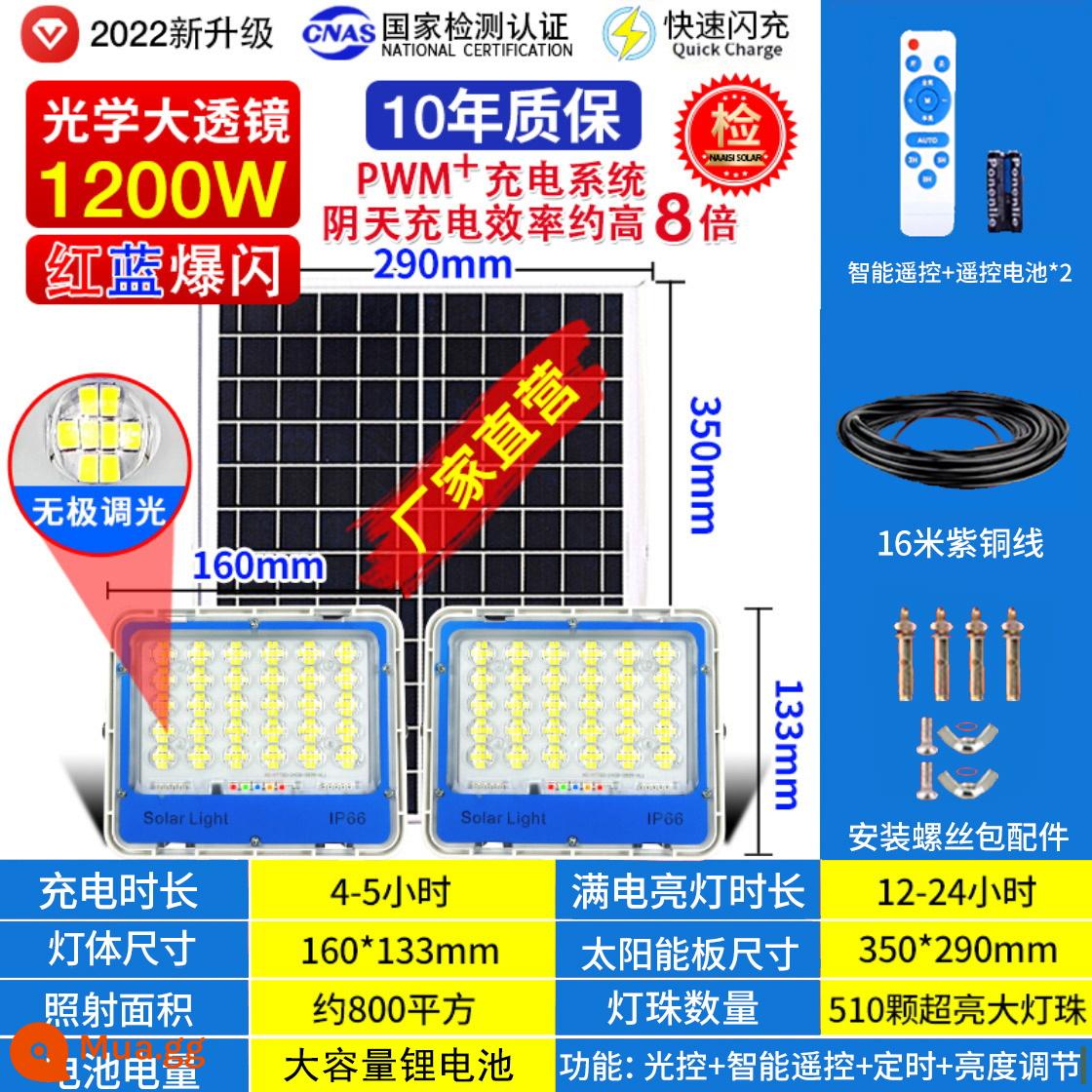 Đèn Năng Lượng Mặt Trời Đèn Ngoài Trời Nhà Siêu Sáng Công Suất Cao Đèn Sân Vườn Trong Nhà Và Ngoài Trời Nông Thôn Mới Sạc 1000W Đèn Đường - [Một cho hai] 1200W★Ống kính tám lõi 510 bấc★Sáng hơn tám lần + độ mờ vô cấp