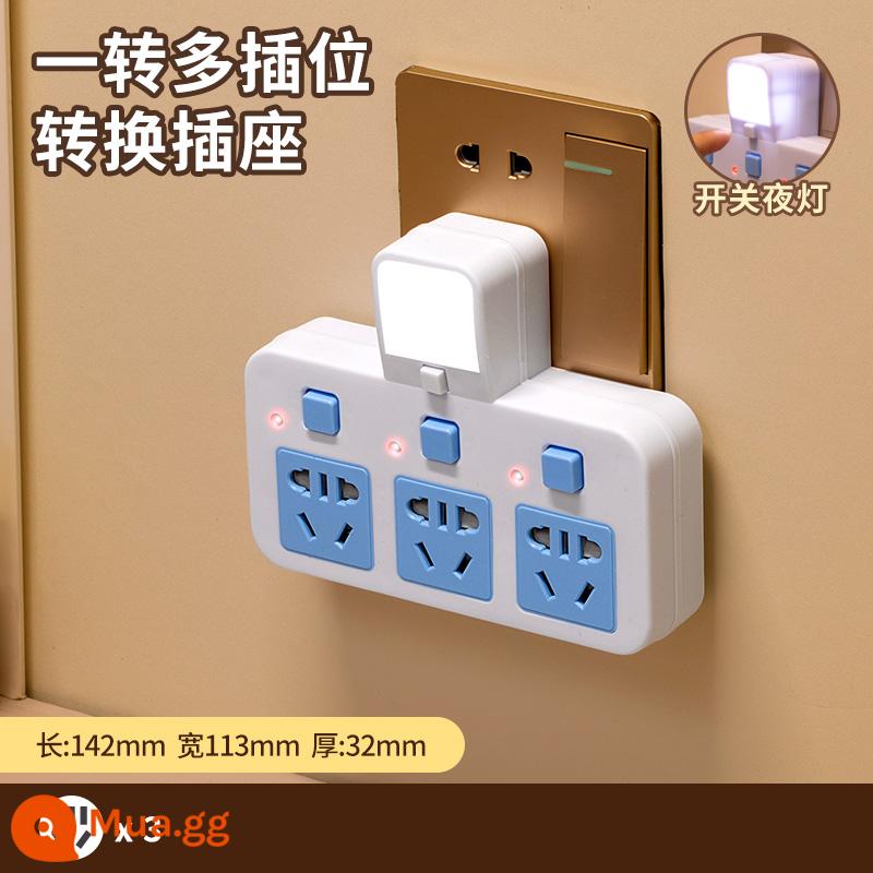 Zhengyiniu đồng nguyên chất ổ cắm chuyển đổi không dây đèn ngủ USB công tắc độc lập đa chức năng một lượt đa vị trí cắm ban - Đầu không dây: đồng nguyên chất + chống sét một đến ba + đèn ngủ