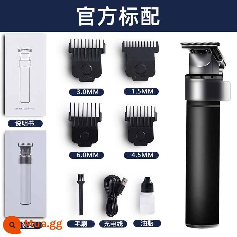 Dầu đầu tông đơ điện đẩy clipper nhà cạo đầu hiện vật khắc tóc salon đặc biệt notch dao cạo tóc điện đẩy clipper - đen