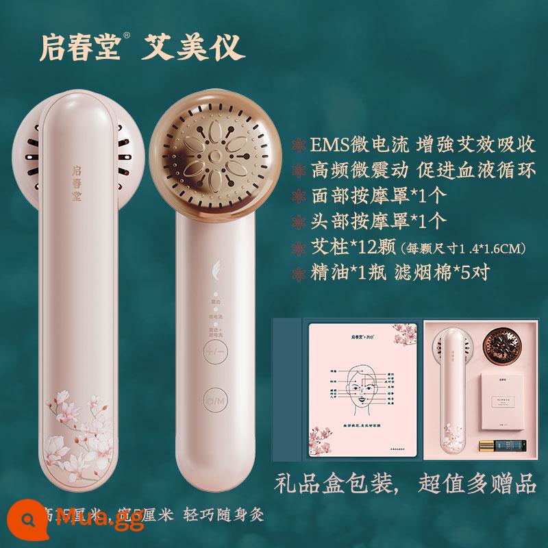 Qichuntang moxibustion máy mát xa đầu kinh tuyến Nạo vét chứng đau nửa đầu tạo tác nén nóng chóng mặt vật lý trị liệu massage da đầu lược - Bột nhẹ [cấu hình hai đầu + 12 que moxa + 1 chai tinh dầu + 5 đôi bông lọc thuốc lá]