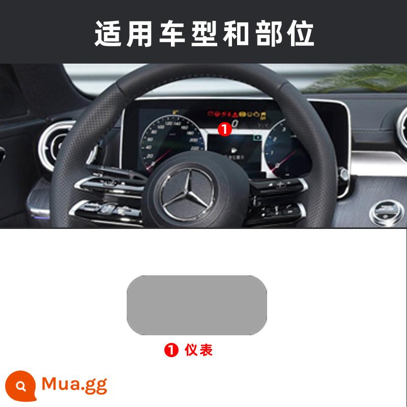 22 Mercedes-Benz mới C-class c260l nội thất phim điều khiển trung tâm phim c200l màn hình phim trang trí nội thất nguồn cung cấp - Phim TPU dụng cụ loại C 22-24