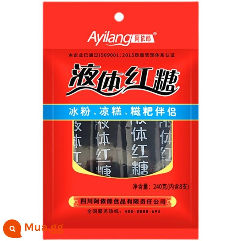 Tứ Xuyên đích thực chất lượng cao tự nhiên hoang dã chà bột băng hạt bong bóng lưới đá đỏ bột thực thể thương mại bột thạch nguyên liệu bột đá hạt - [Thành phần] 240g đường nâu lỏng