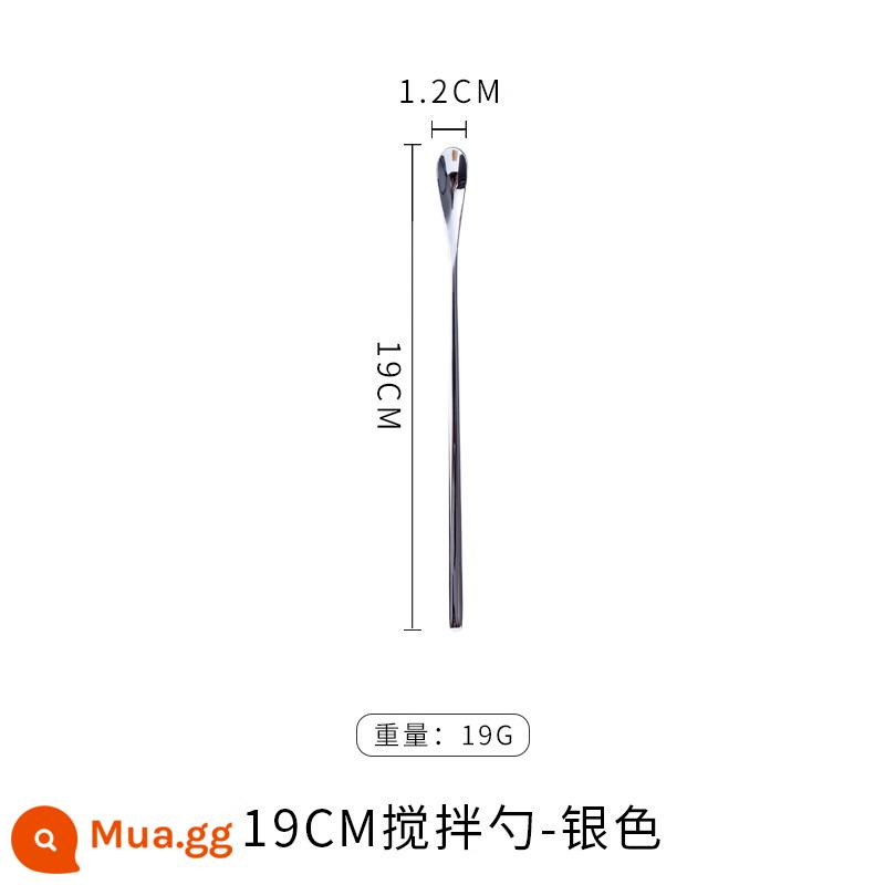 Thép không gỉ 304 thìa cà phê tay cầm dài thìa khuấy que khuấy thìa nhỏ phong cách Châu Âu hộ gia đình tráng miệng thìa vàng thìa cà phê - Thìa thanh 19cm màu thật 304