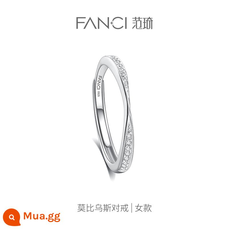 Fanci Fan Qi Trang Sức Bạc Cặp Nhẫn Mở Niche Light Nhẫn Sang Trọng Nhẫn Đơn Nữ Siêu Liên Kết 1 Quà Tặng Lễ Tình Nhân - Mobius (nhẫn nữ)