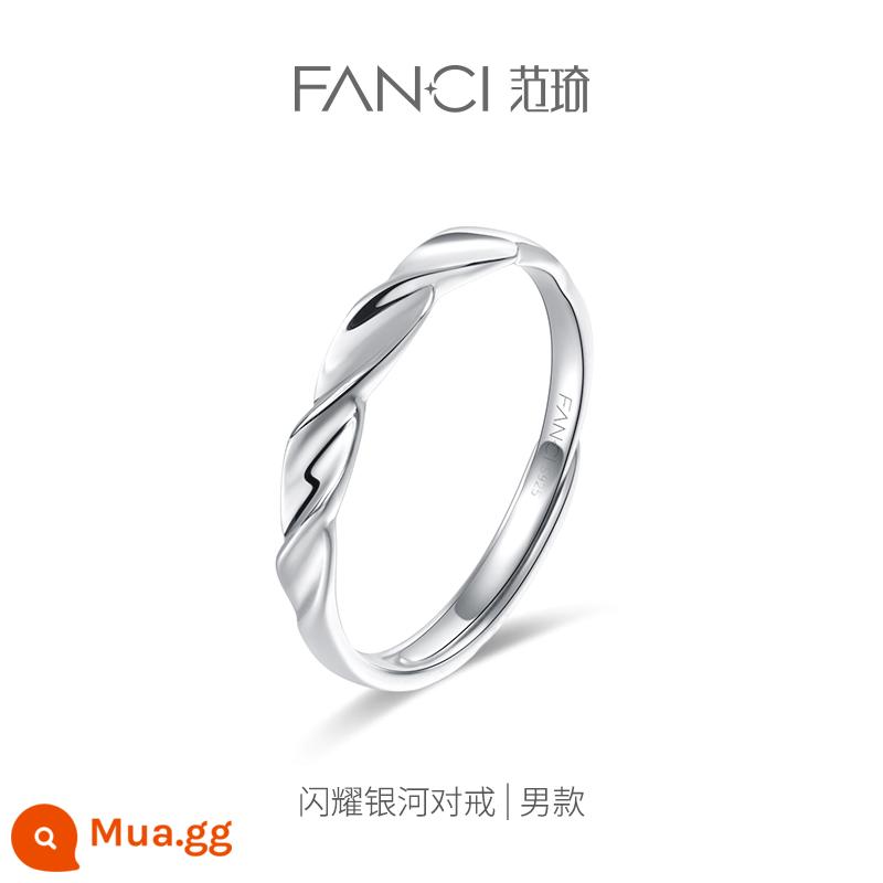 Fanci Fan Qi Trang Sức Bạc Cặp Nhẫn Mở Niche Light Nhẫn Sang Trọng Nhẫn Đơn Nữ Siêu Liên Kết 1 Quà Tặng Lễ Tình Nhân - Thiên Hà Tỏa Sáng (nhẫn nam)