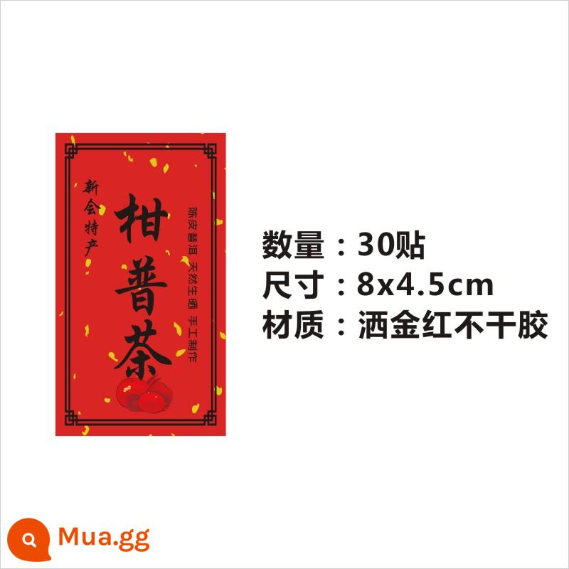 Xinhui vỏ quýt nhãn nhỏ màu xanh lá cây cam quýt cam quýt trà pu vỏ quýt Quảng Đông Sanbao trà đen nhãn dán tự dính thủ công Q - Trà ganpu 8*4.5cm 30 miếng