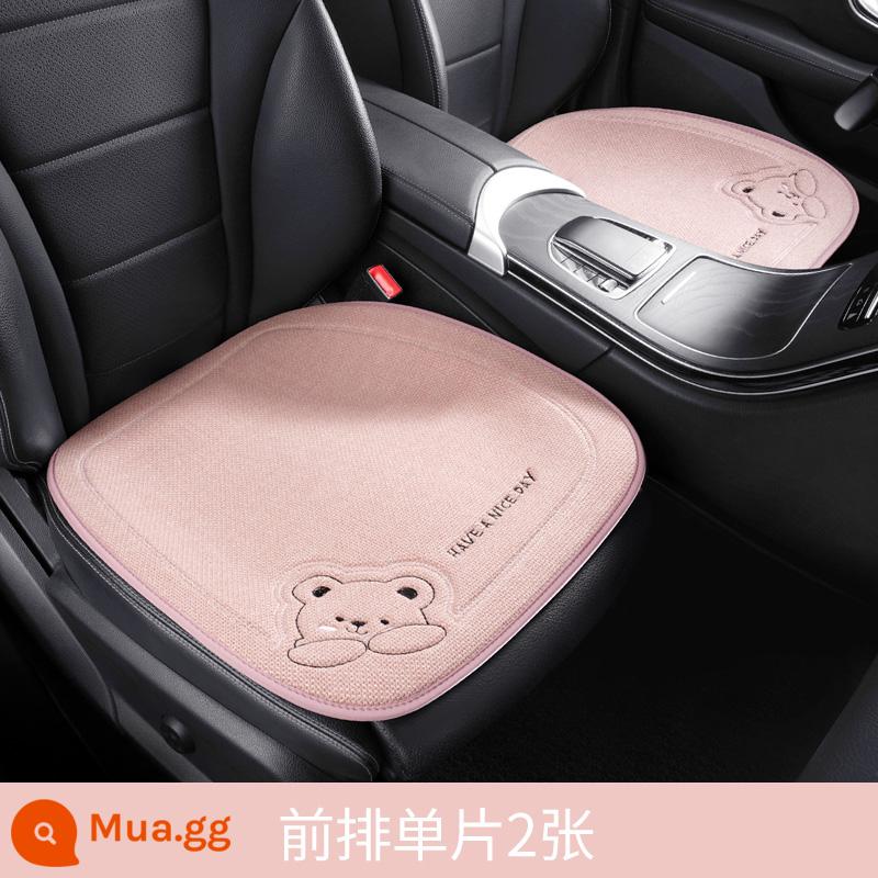 BYD Dolphin Qin Plus DMi Song Pro plus Han Yuan Tang e2 đệm ô tô bốn mùa bọc ghế đa năng - [Hồng Ngọt] 2 đệm ghế trước