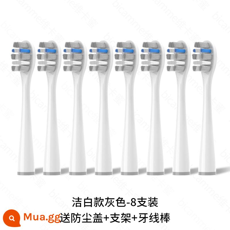 Thích hợp cho Smile Plus USmile Đầu bàn chải đánh răng điện thay thế đầu bàn chải đa năng y10/p10/y1s/y4y5 dành cho người lớn - Gói nâng cấp gồm 8 miếng màu trắng và xám tinh khiết