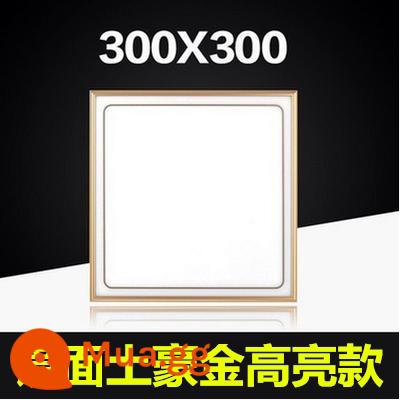 Tích hợp đèn LED âm trần 300*300*600 tấm khóa nhôm nhúng phẳng ánh sáng nhà bếp phòng bột hẹp khung màu đen - Gương vàng 300*300