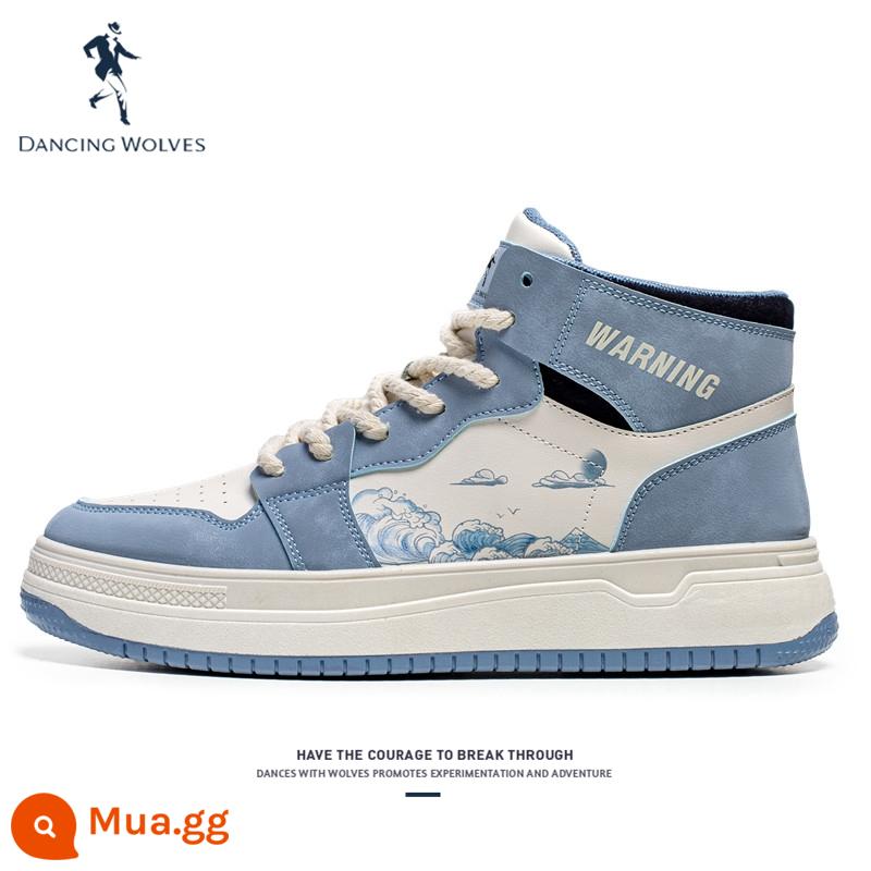 Giày nam ống cao Dances with Wolves mùa đông plus nỉ bông giữ ấm Giày nam da thuộc Đông Bắc giày thể thao casual sneakers - Xanh nhạt 4972