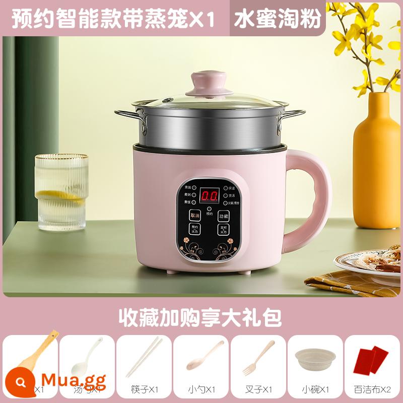 Nồi Cơm Điện Gia Đình Nhỏ 2 Người 1 Đa Năng Gia Đình Mini Nhỏ Súp Đôi Thông Minh Hấp Và Nấu Ăn - Model cách nhiệt thông minh theo lịch trình 1.7L [Bột] + nồi hấp